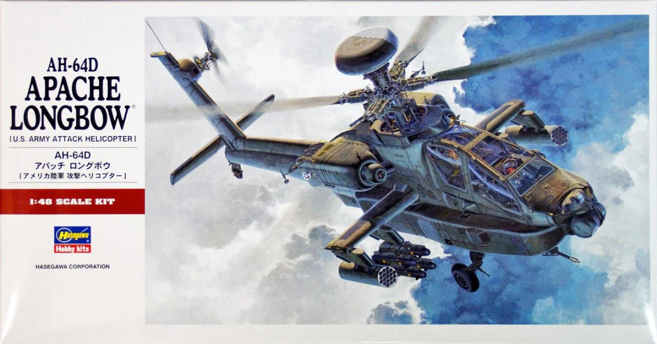 AH-64D Apache Longbow 1:48