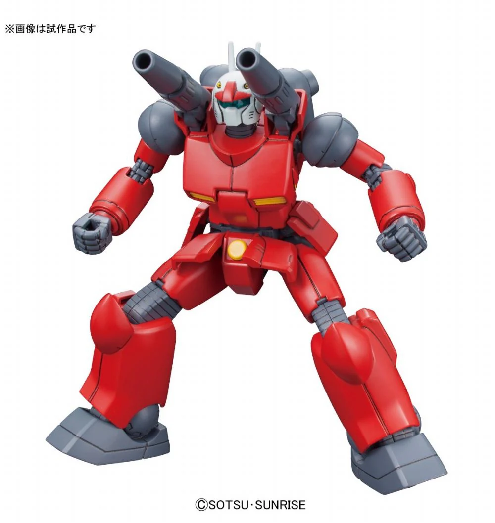 HGUC  #190 RX-77-2 Guncannon