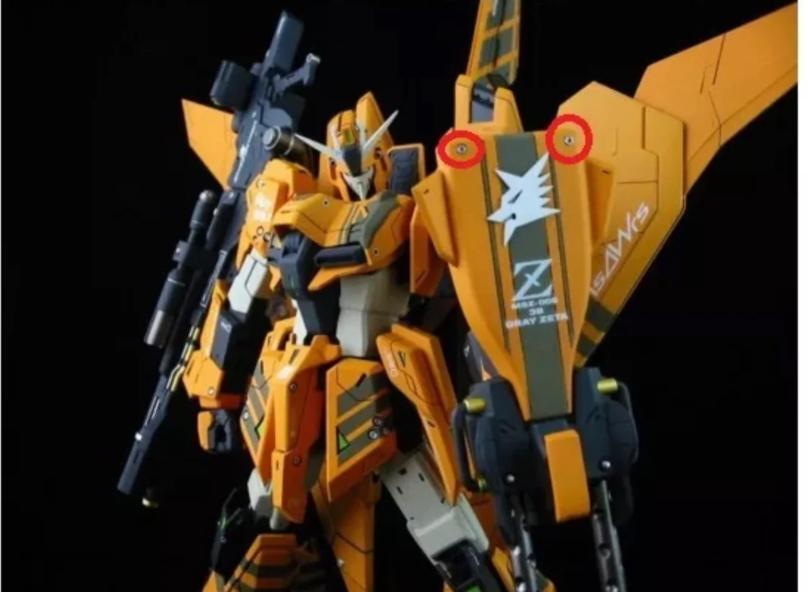 Metal Detail Up Air Hole Parts Set For Bandai MG/HG Gundam (Multiple Options)