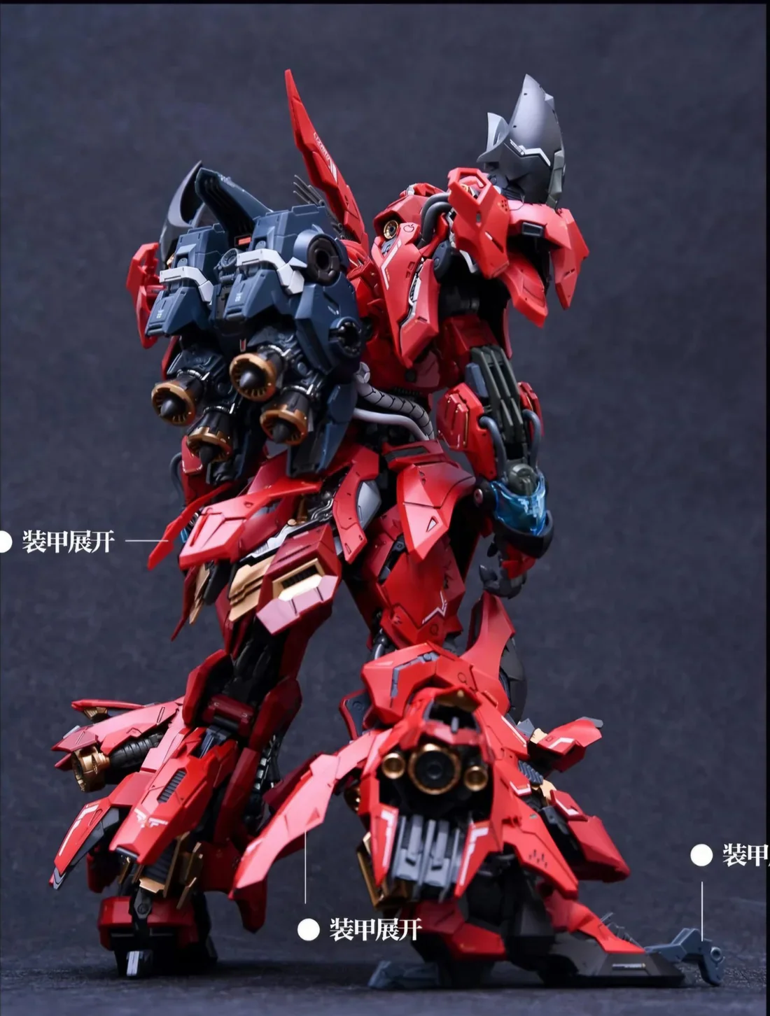 Infinity Nova In Era+ RMD 1/100 scale Lizard model kit