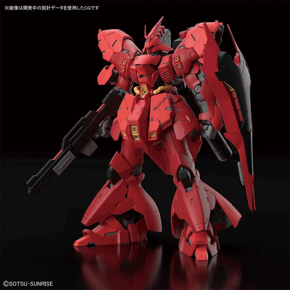 RG #29 Sazabi 