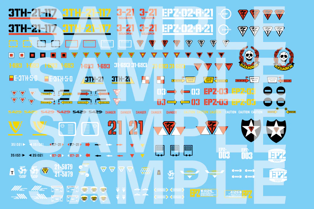 Zoids - EPZ-003 Great Sabre Marking Plus Version