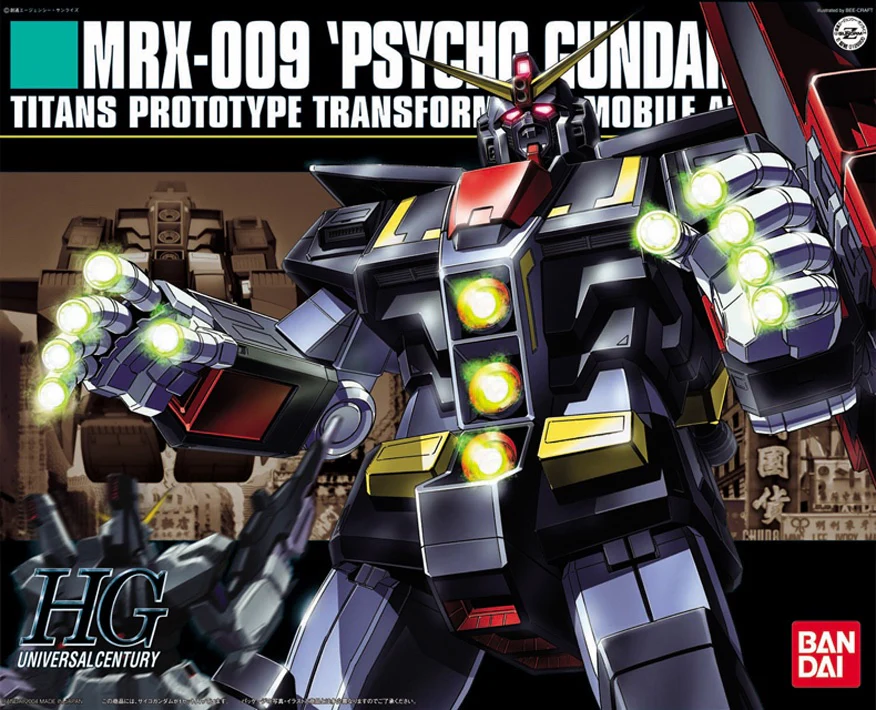 HGUC #49 MRX-009 Psycho Gundam
