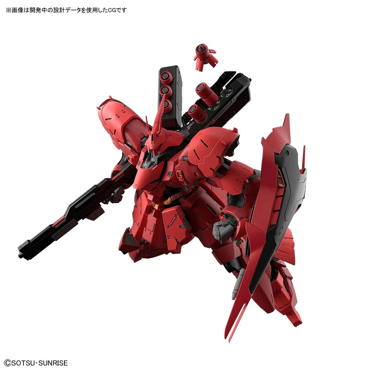 RG #29 Sazabi 