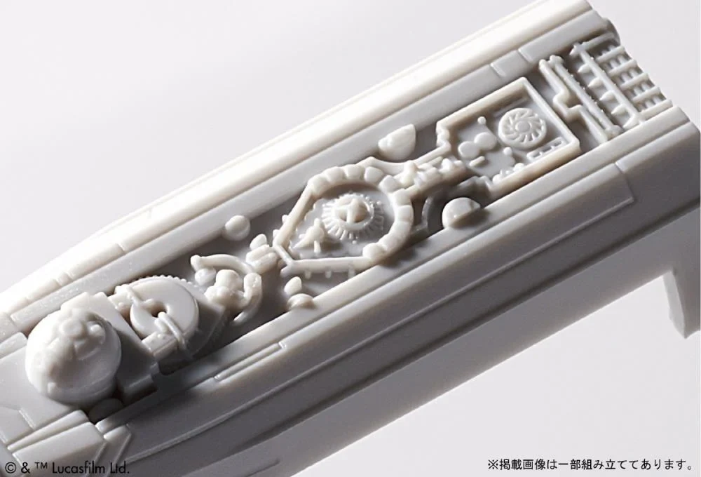 Star Wars Vehicle Model #02 X-Wing Starfighter Model Kit