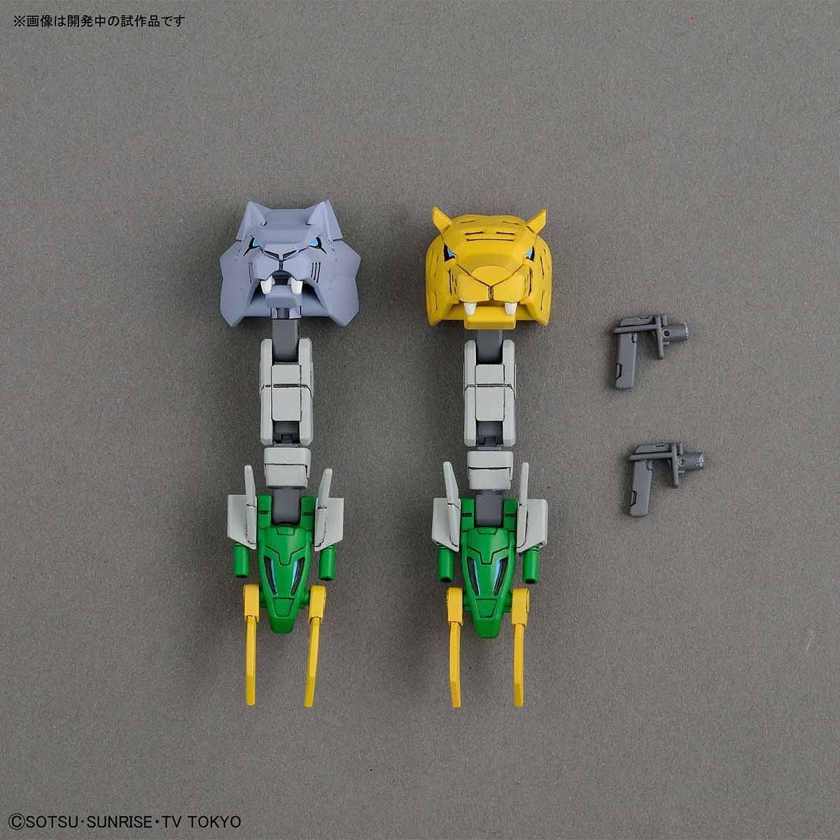 HGBD #11 Gundam Jiyan Altron