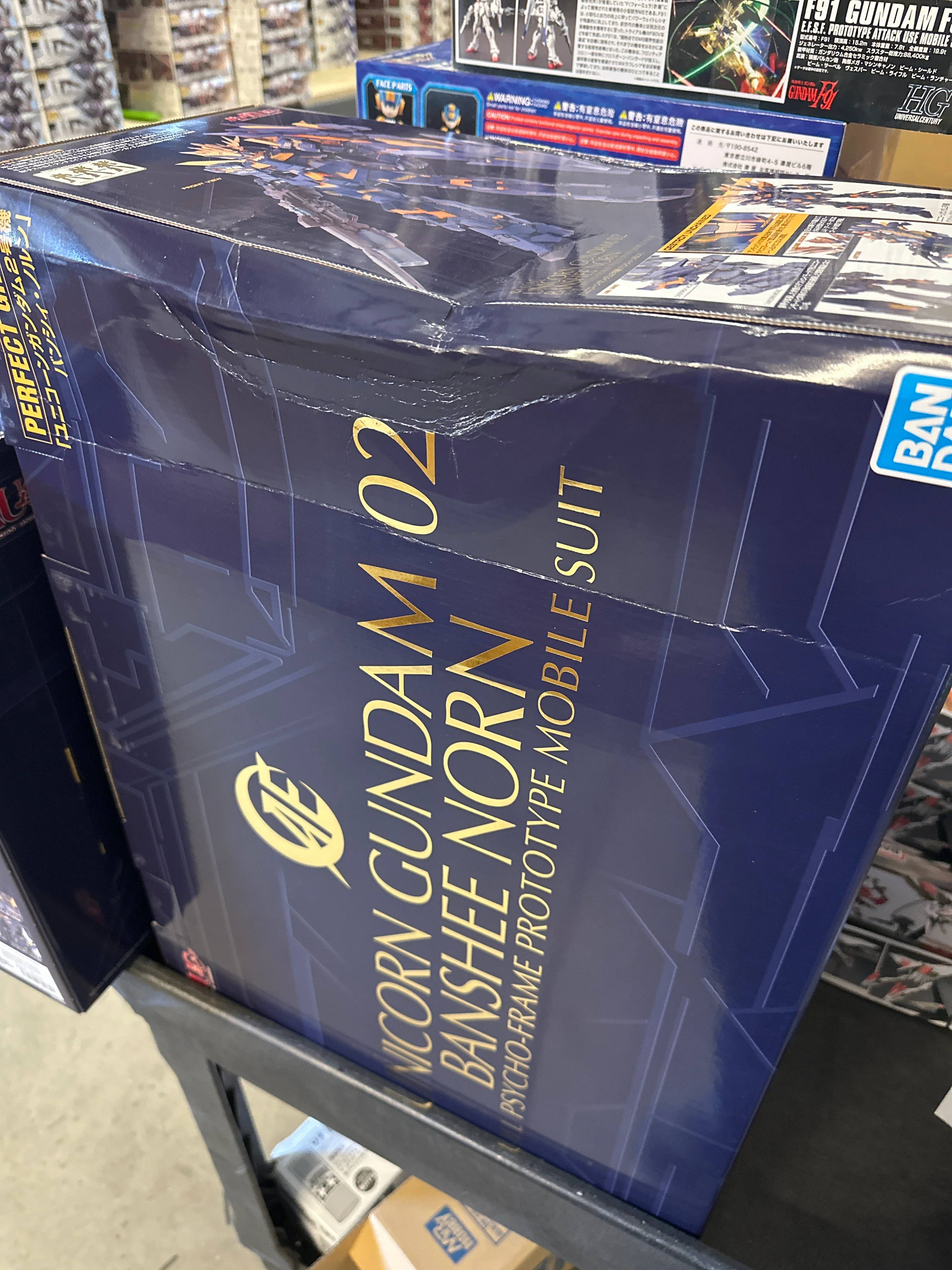 PG Gundam Banshee [Damage Box ]