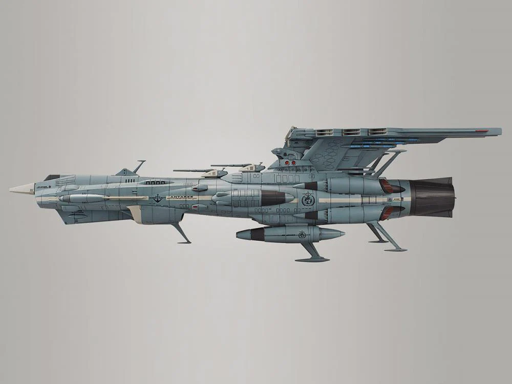 Space Battleship Yamato U.N.C.F. Andromeda Class DX