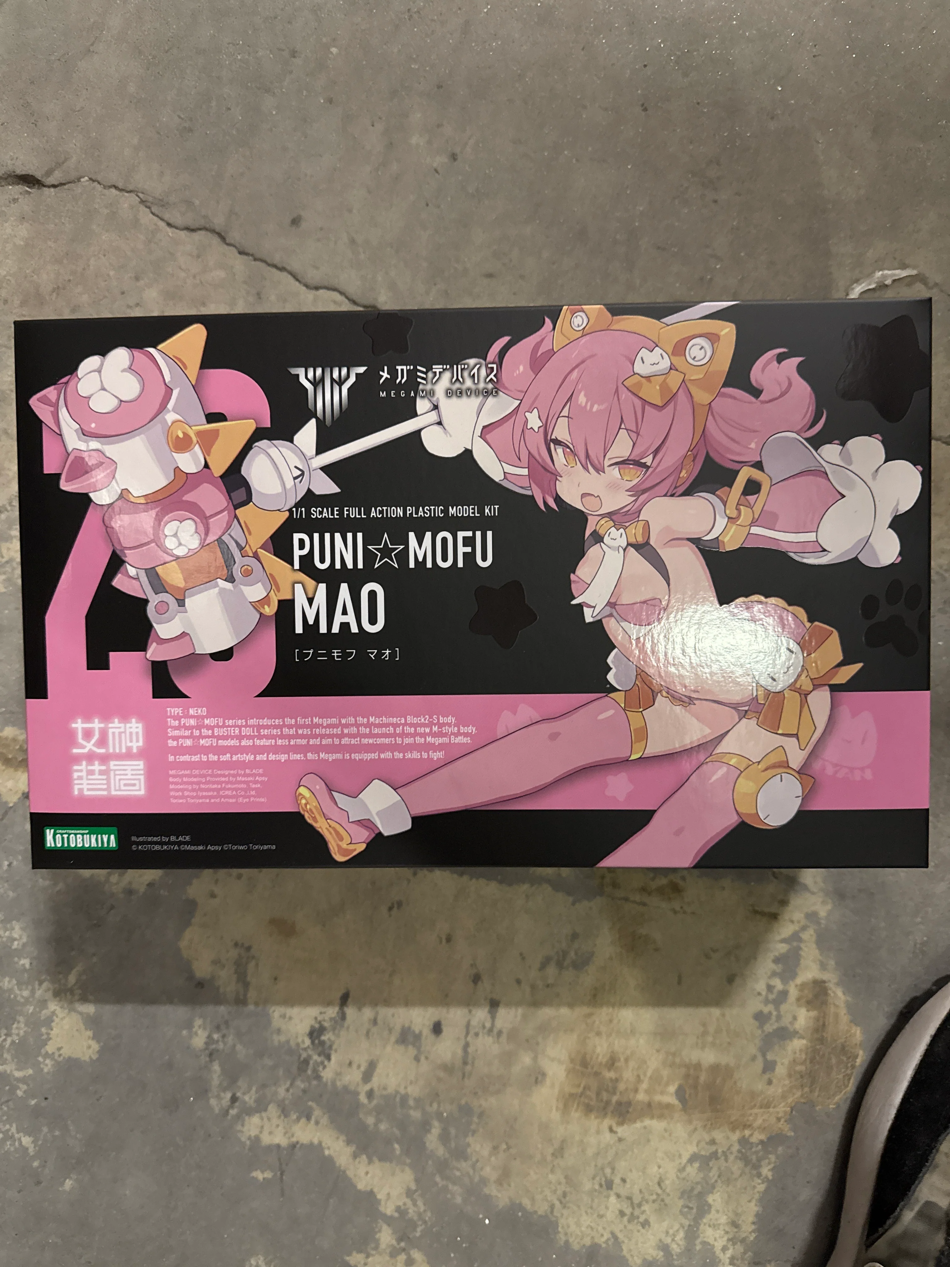 Megami Device #26 PUNI MOFU Mao1/1 Scale Model Kit
