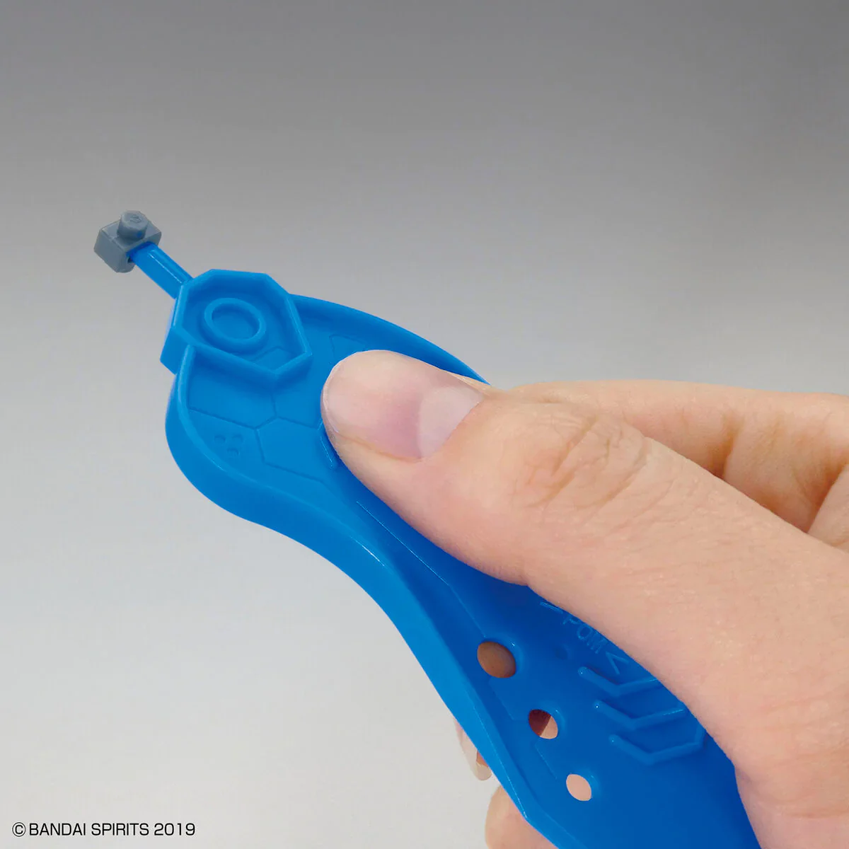 BANDAI SPIRITS Parts Separator