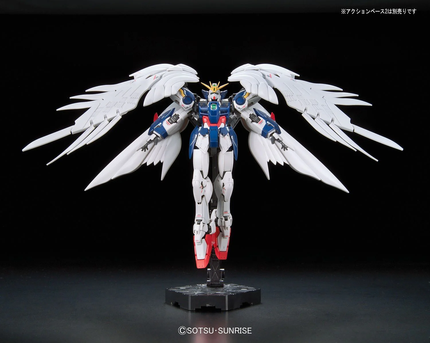 RG #17 Wing Gundam Zero EW