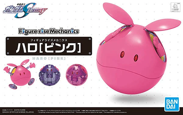 Figure-rise Mechanics Haro (Pink)