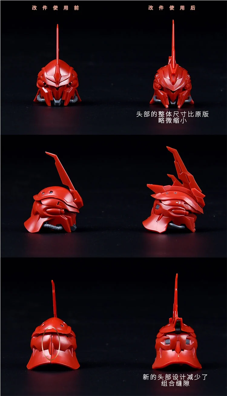 TAKUMI STUDIO - MG SINANJU ADD-ON CONVERSION KIT