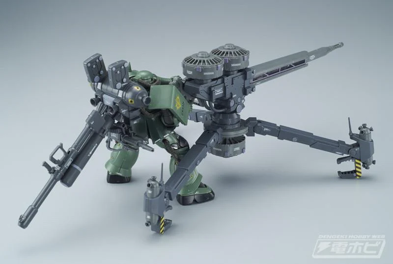 Hg Ms-06 Zaku Ii + Big Gun Set (Gundam Thunderbolt Anime Ver.)