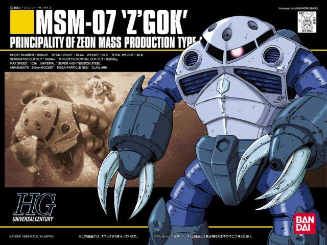 HGUC #06 MSM-07 Z`Gok
