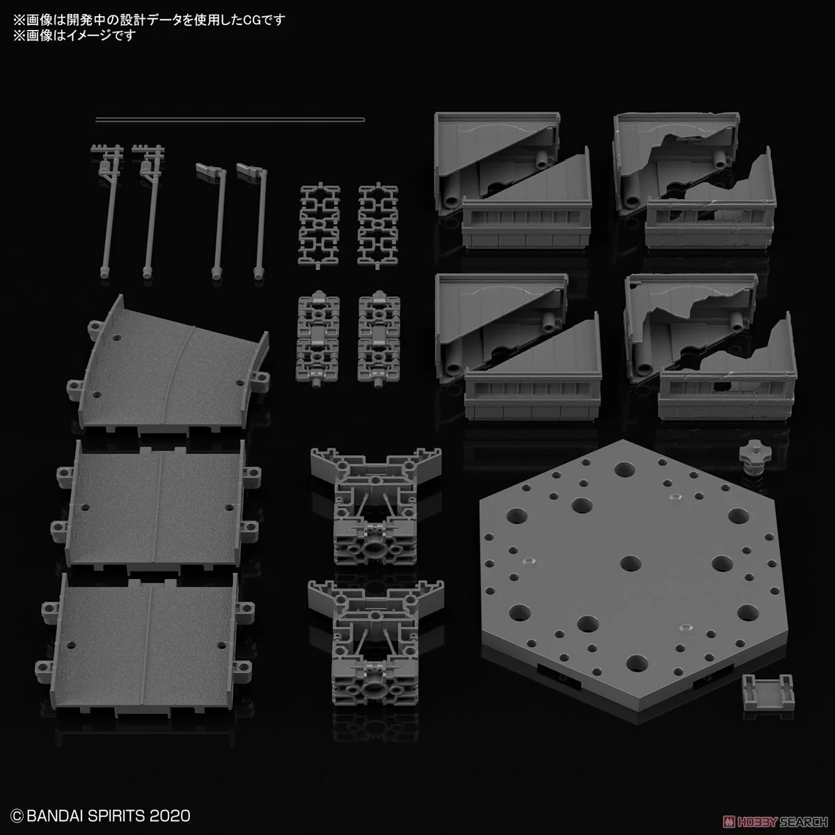 30 Minutes Missions #06 Customize Scene Base (City Area)