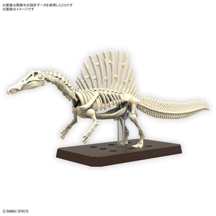 Plannosaurus Spinosaurus #05 Model Kit