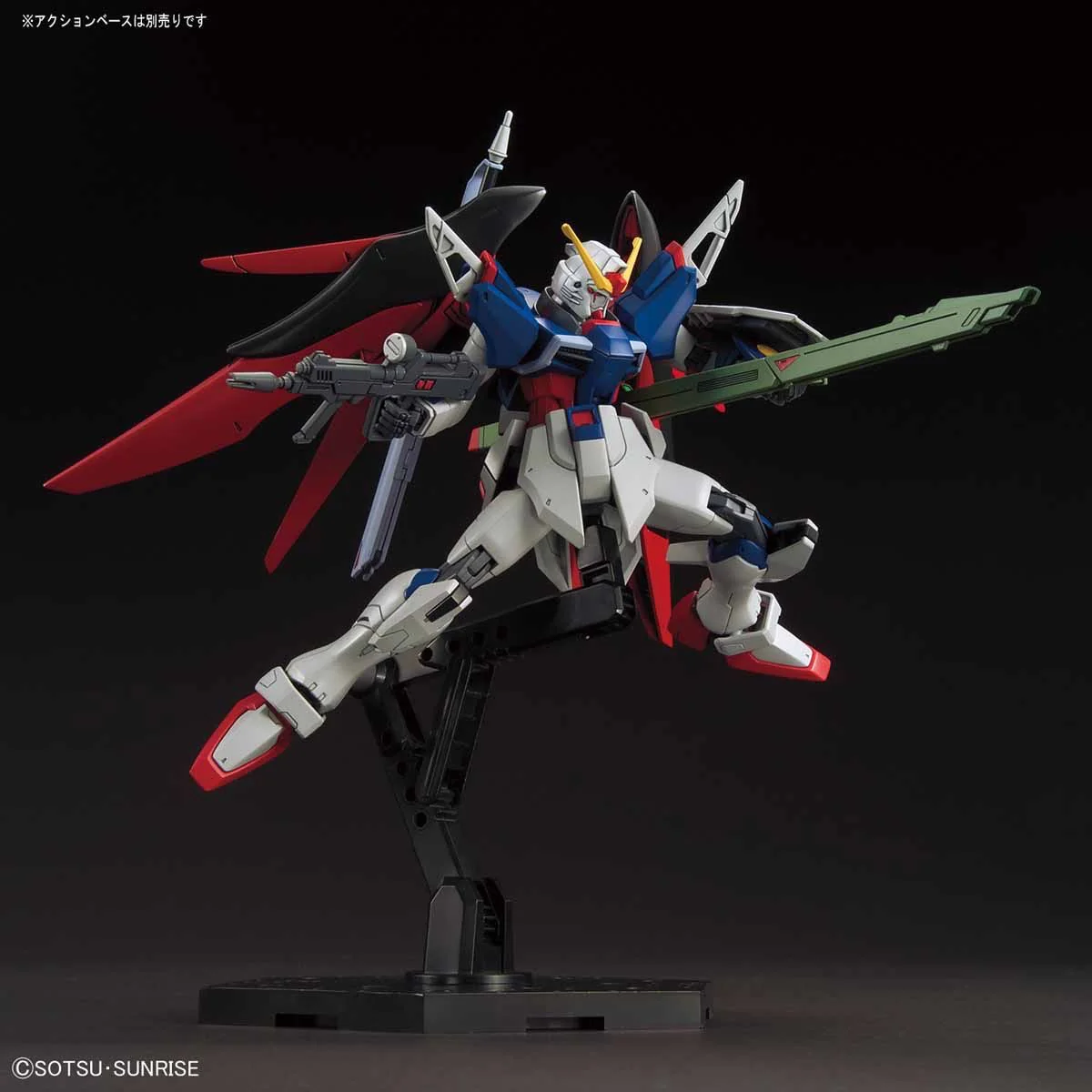 HGCE #224 ZGMF-X42S Destiny Gundam