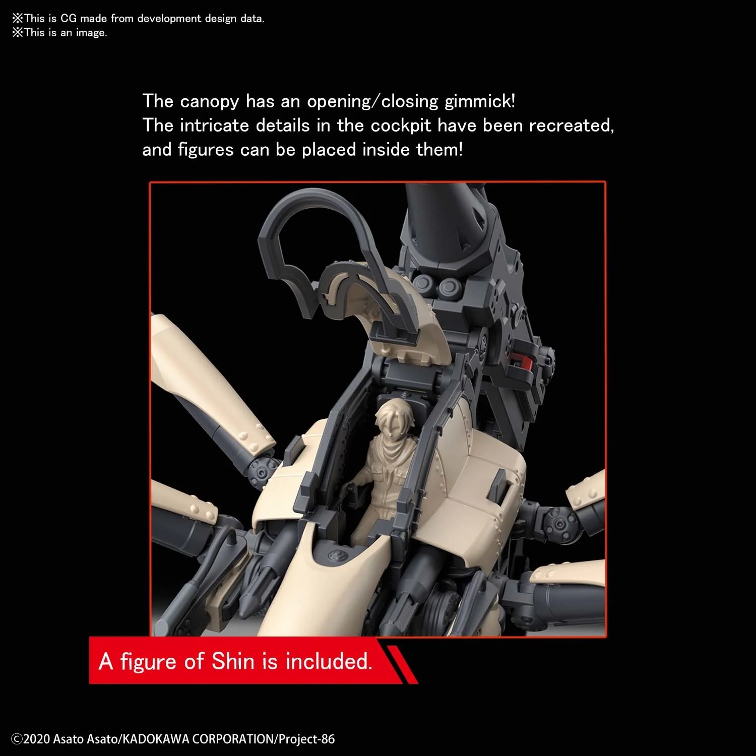 86 HG Juggernaut (Shin Use) 1/48 Scale Model Kit