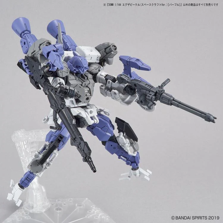30 Minutes Missions EV-07 Extended Armament Vehicle (Purple Space Craft Ver.)
