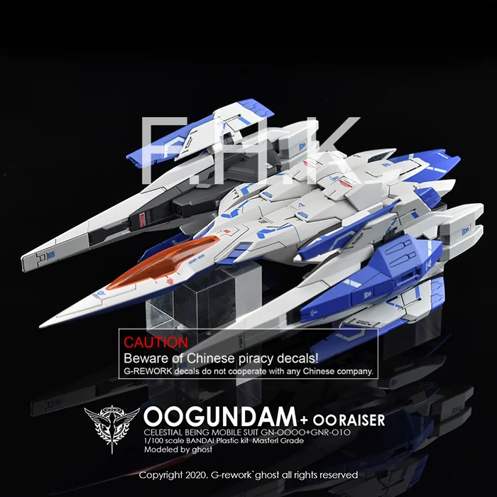 G-REWORK - [MG] 00 Gundam [OO Raiser] (Water Decal)