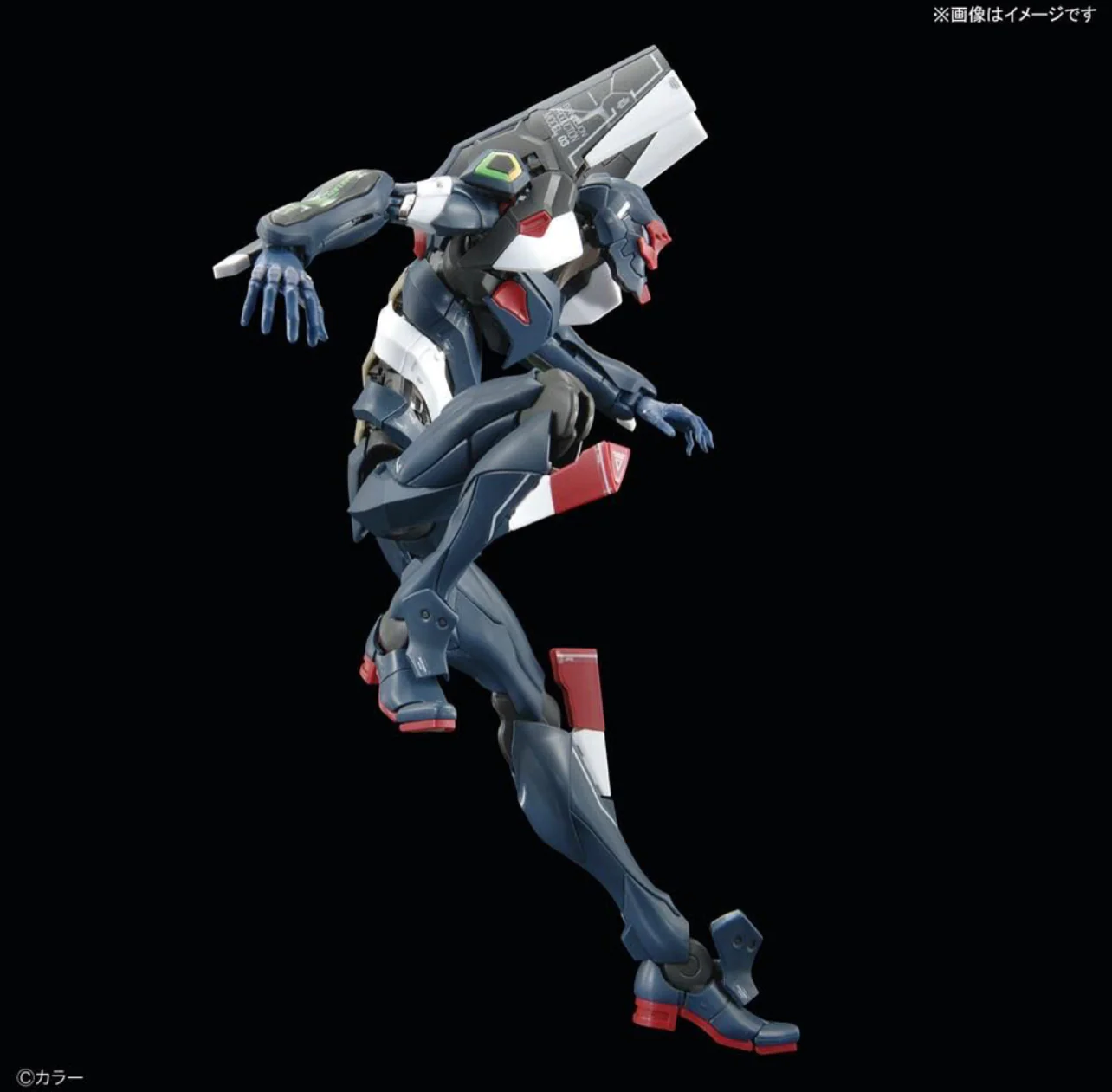 Rg Evangelion Unit-03 (The Enchanted Shield Of Virtue Set)