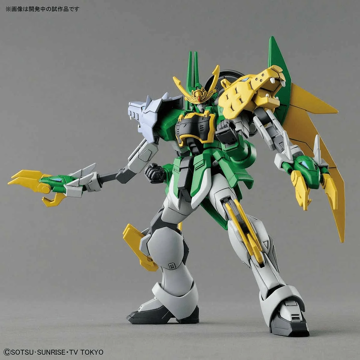 HGBD #11 Gundam Jiyan Altron