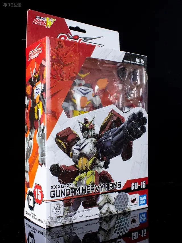 Mobile Suit Gundam Wing Gundam Universe GU-15 XXXG-01H Gundam Heavyarms