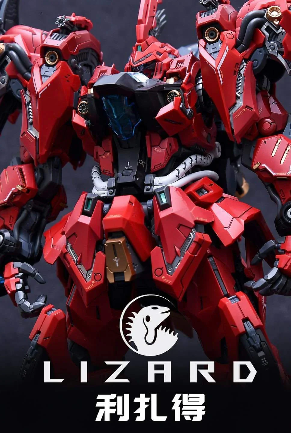 Infinity Nova In Era+ RMD 1/100 scale Lizard model kit