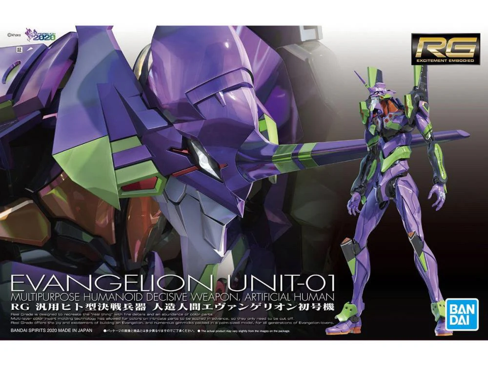 RG Evangelion EVA-01