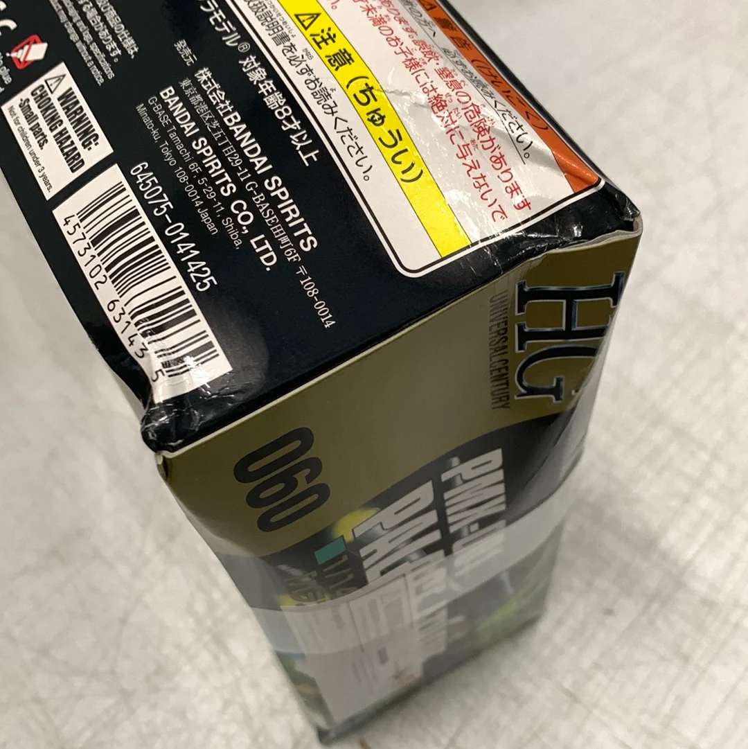 HGUC #60 PMX-001 Palace-Athene [Damaged Box 15%]