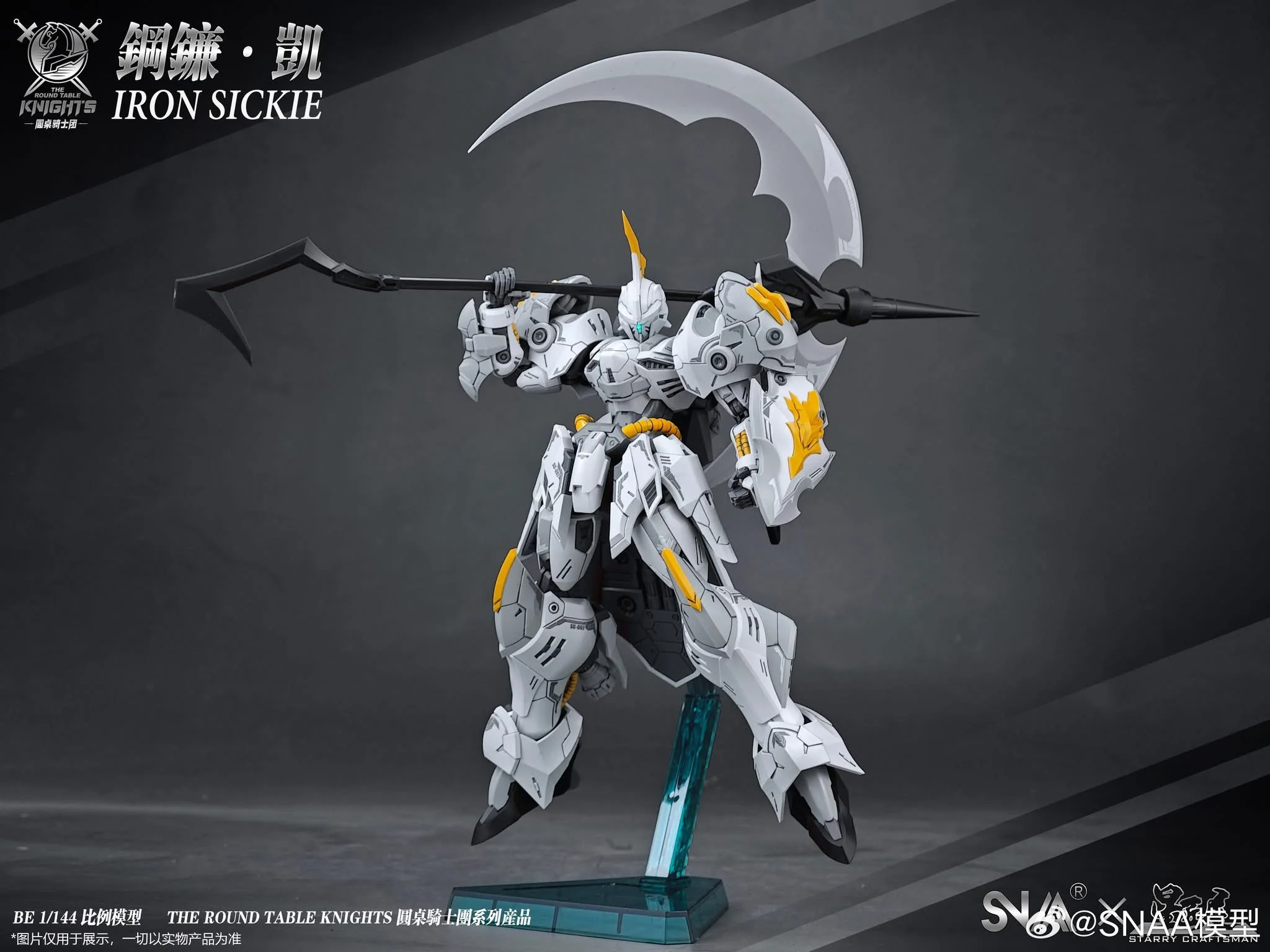SNAA 1/144 Iron Sickle (Pre-Order)