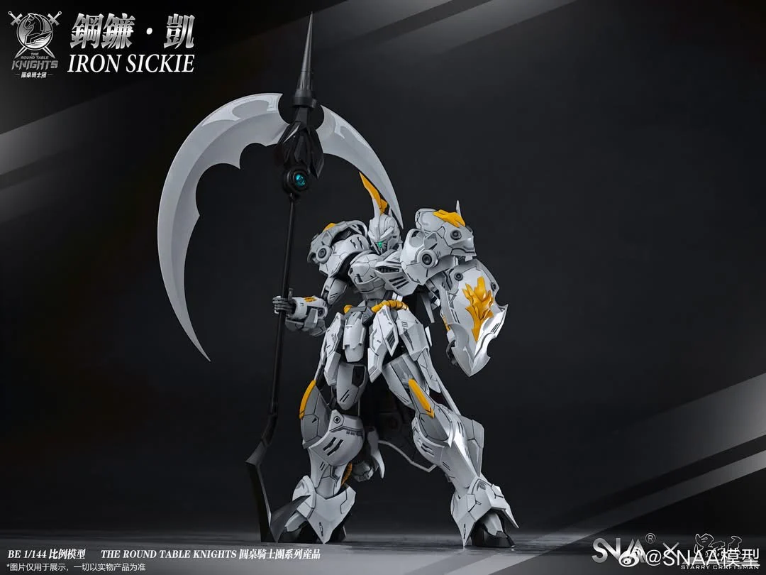 SNAA 1/144 Iron Sickle (Pre-Order)