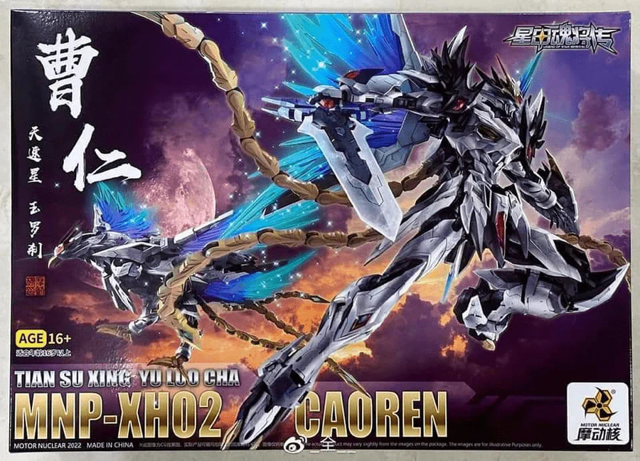 Motor Nuclear MNP-XH02A Cao Ren 1/72 Scale Model Kit