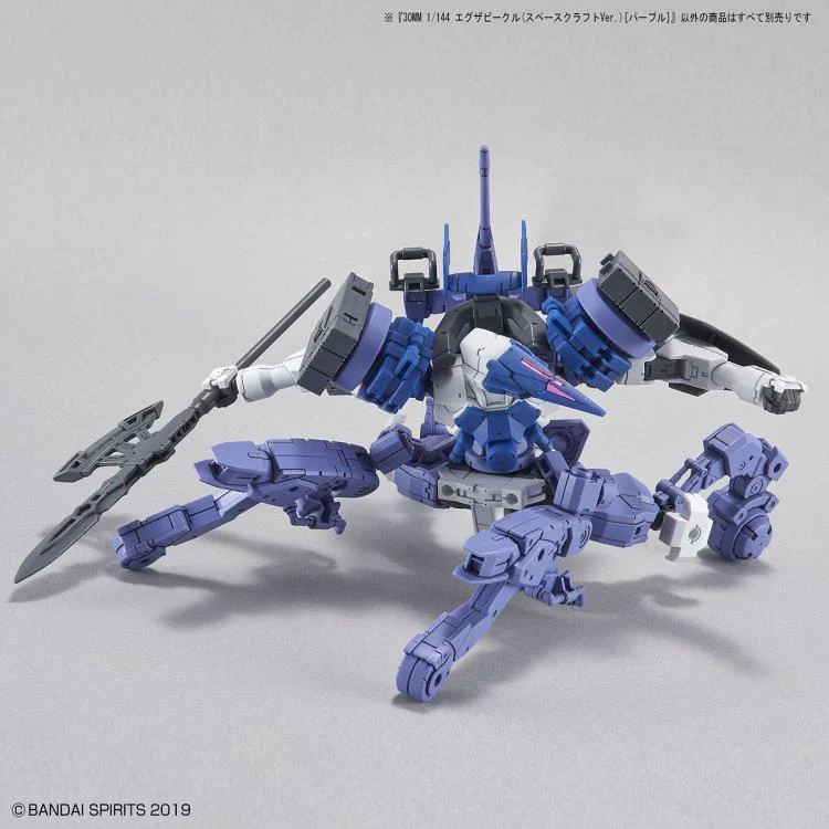 30 Minutes Missions EV-07 Extended Armament Vehicle (Purple Space Craft Ver.)