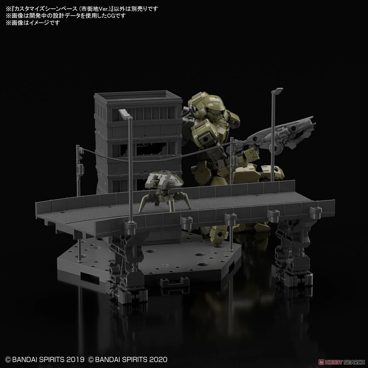 30 Minutes Missions #06 Customize Scene Base (City Area)