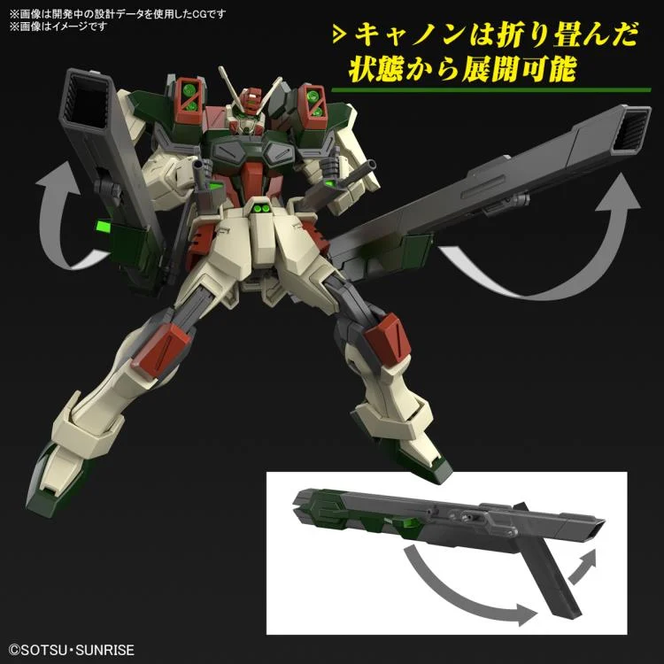 HGCE #253 Lightning Buster Gundam