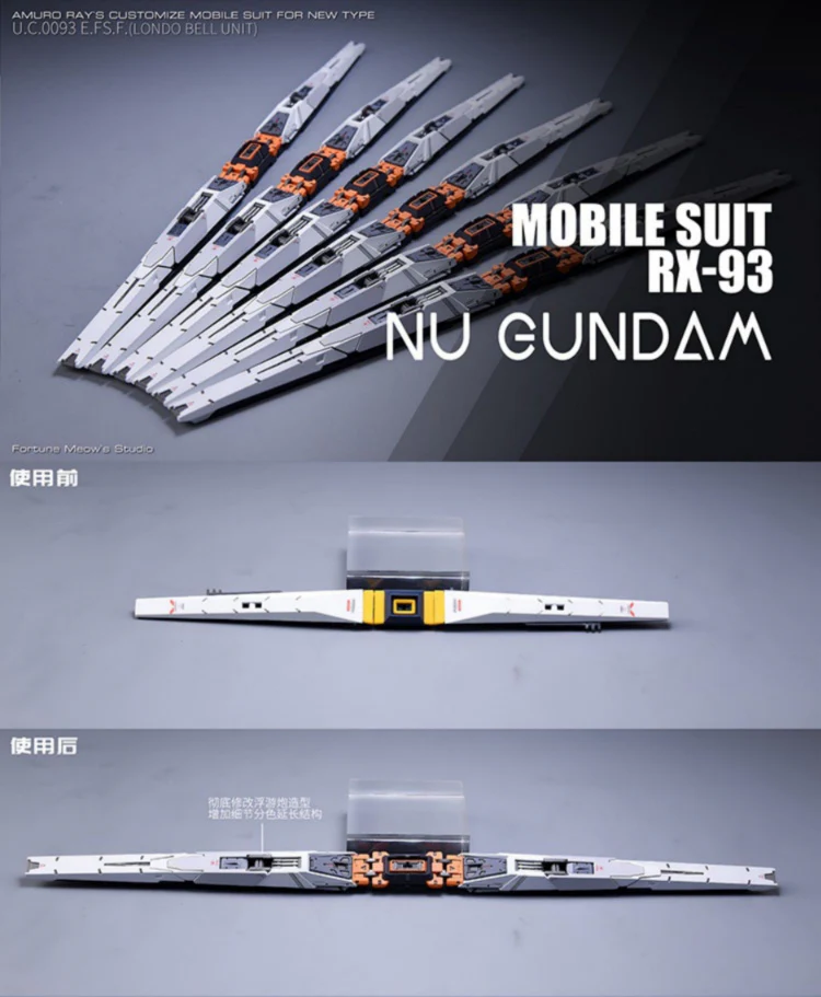 Fortune Meow’s 1/100 RX93 Nu Gundam ver.KA Resin Conversion Kit (Includes Pre-Cut Masking Tape)
