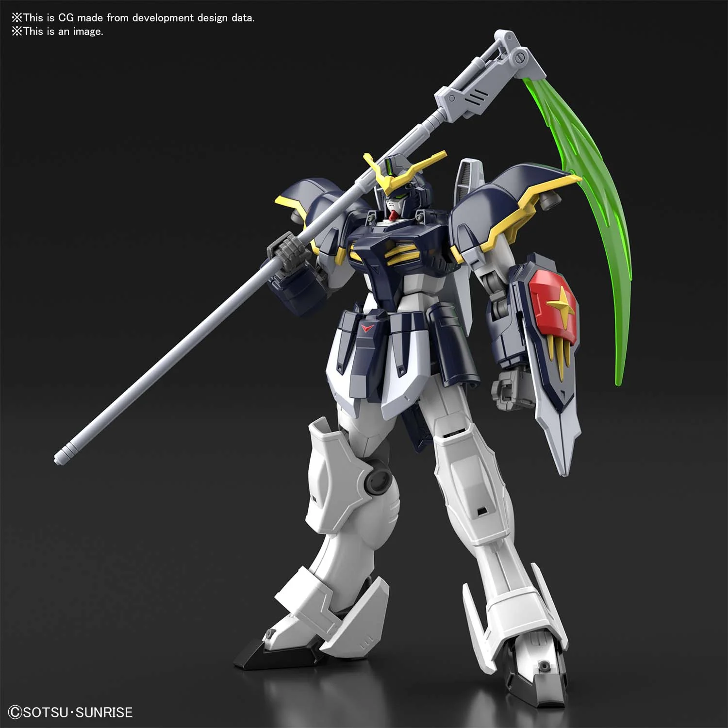 HGAC #239 Gundam Deathscythe