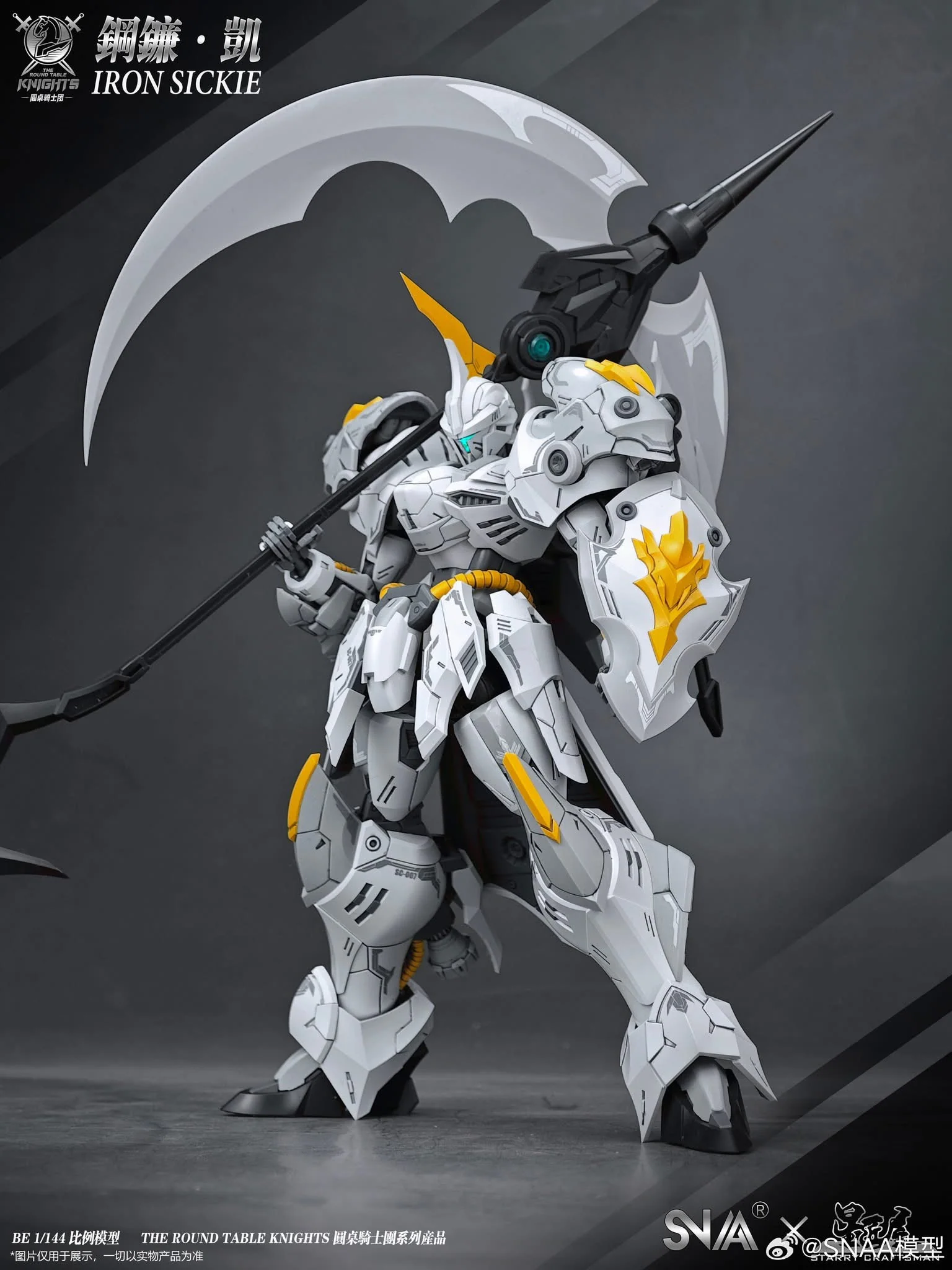 SNAA 1/144 Iron Sickle (Pre-Order)