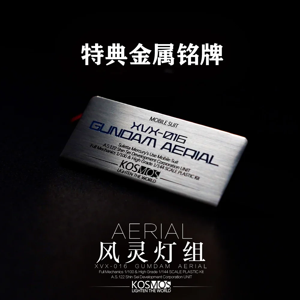 KOSMOS 10 - LED set 1/100 for FM Aerial Gundam