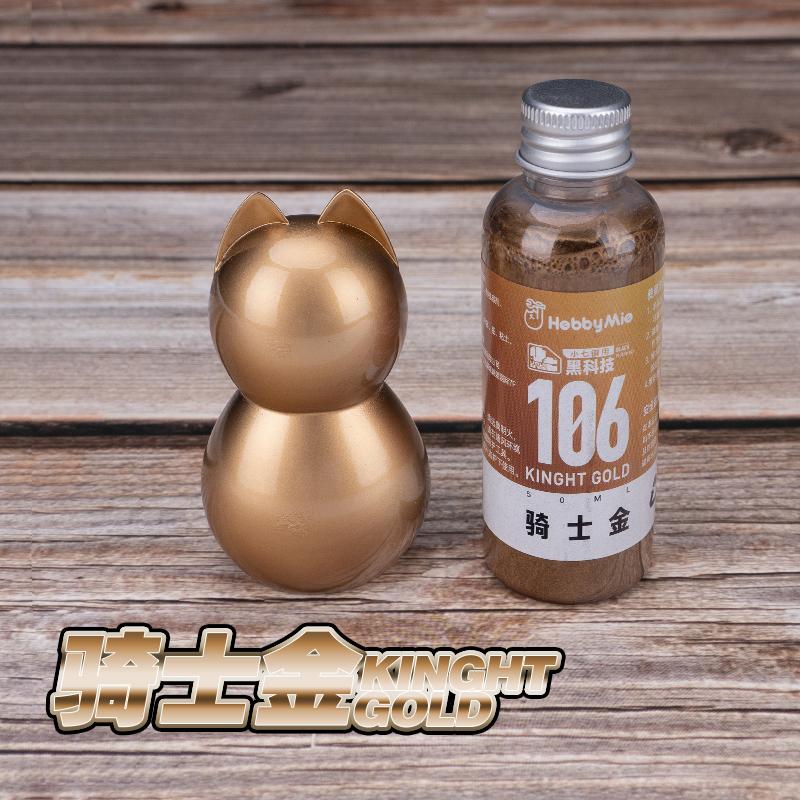 Knight Gold 106 (100ml)