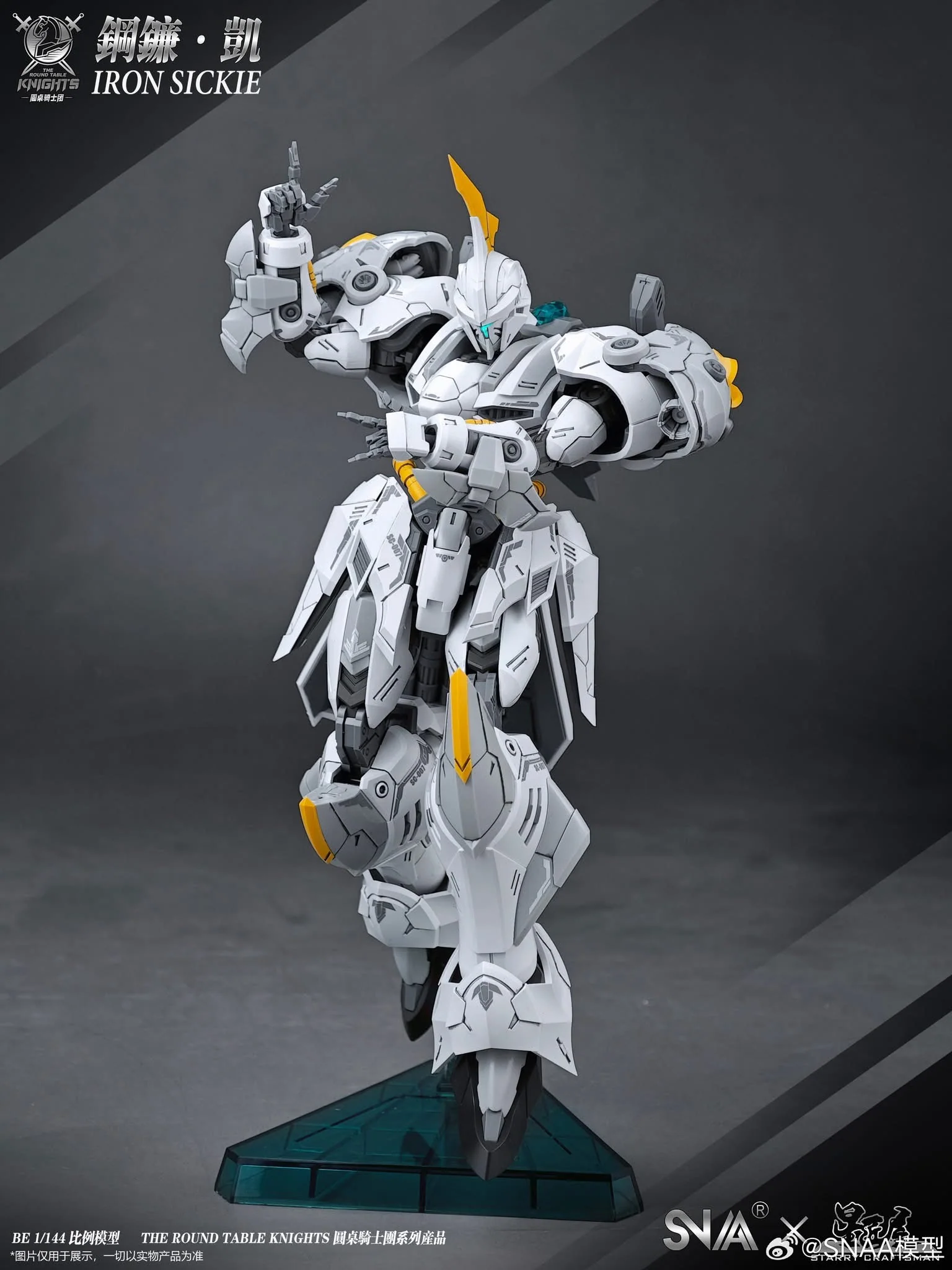 SNAA 1/144 Iron Sickle (Pre-Order)