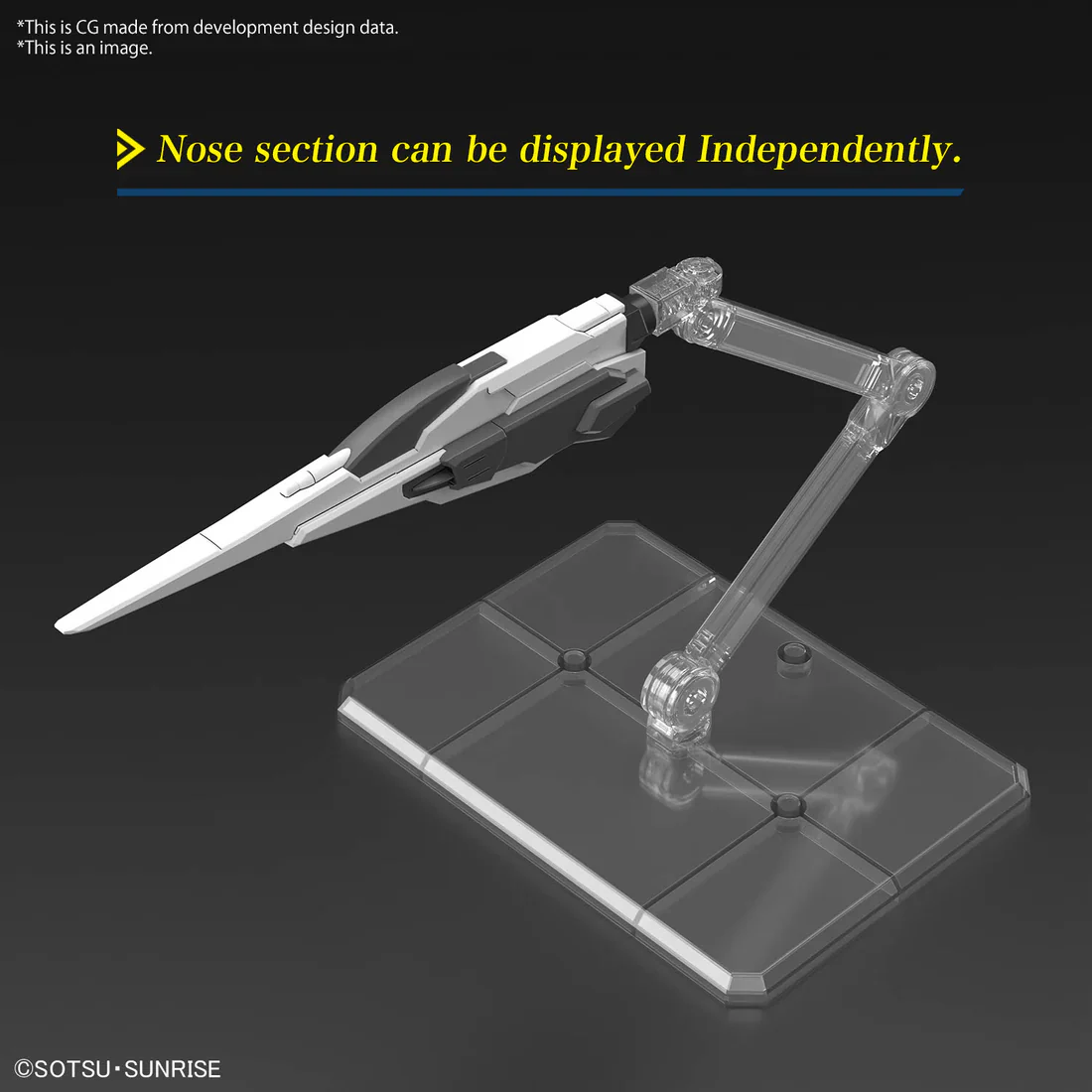 HGCE #258 ZGMF/A-42S2 Destiny Gundam Spec II (& Zeus Silhouette)