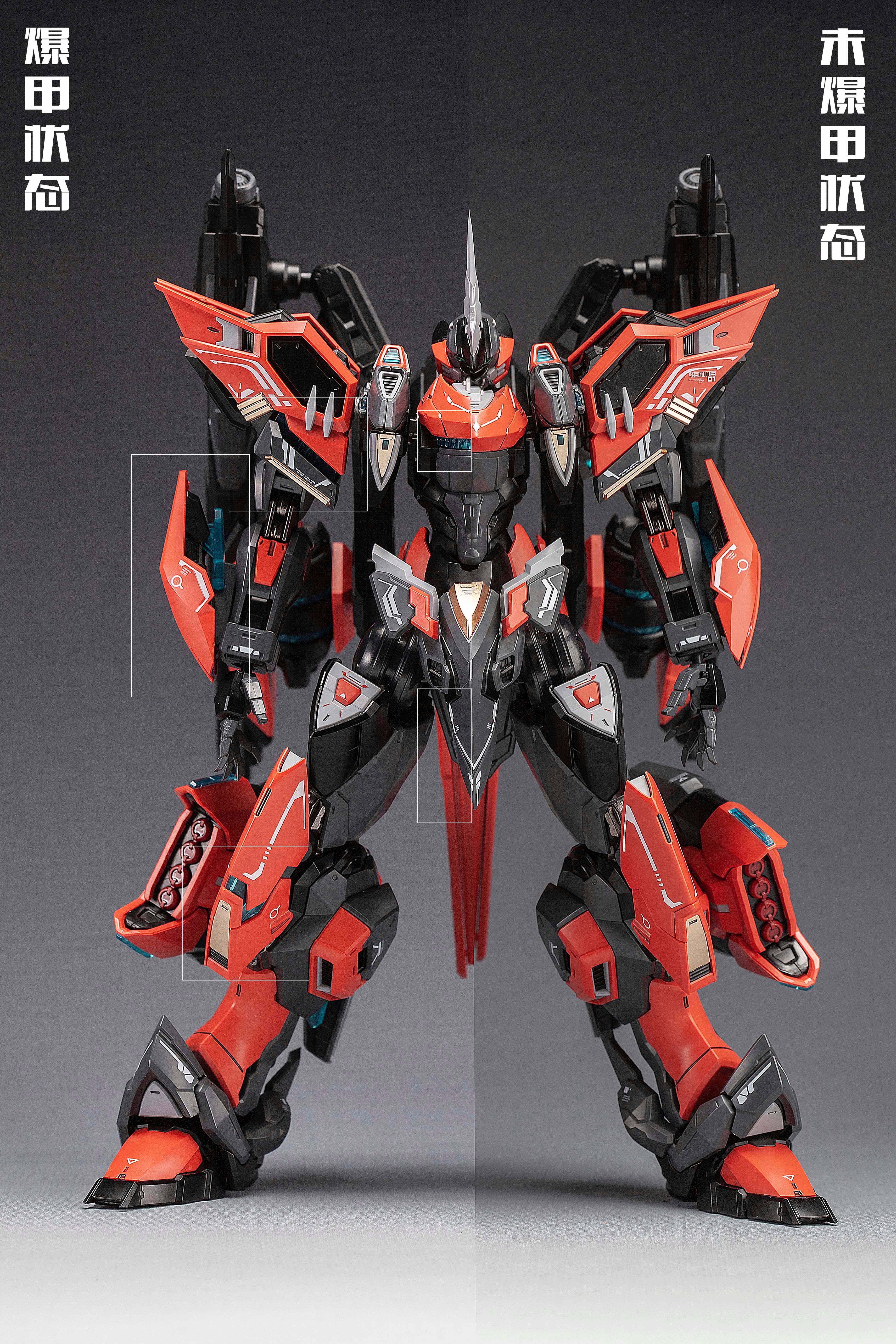 Annihilation (Yanmie) 1/100 Scale Model Kit