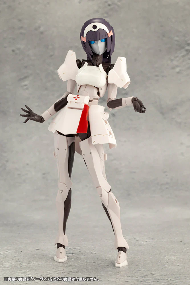 Megalomaria Unlimited Universe: Novice Model Kit