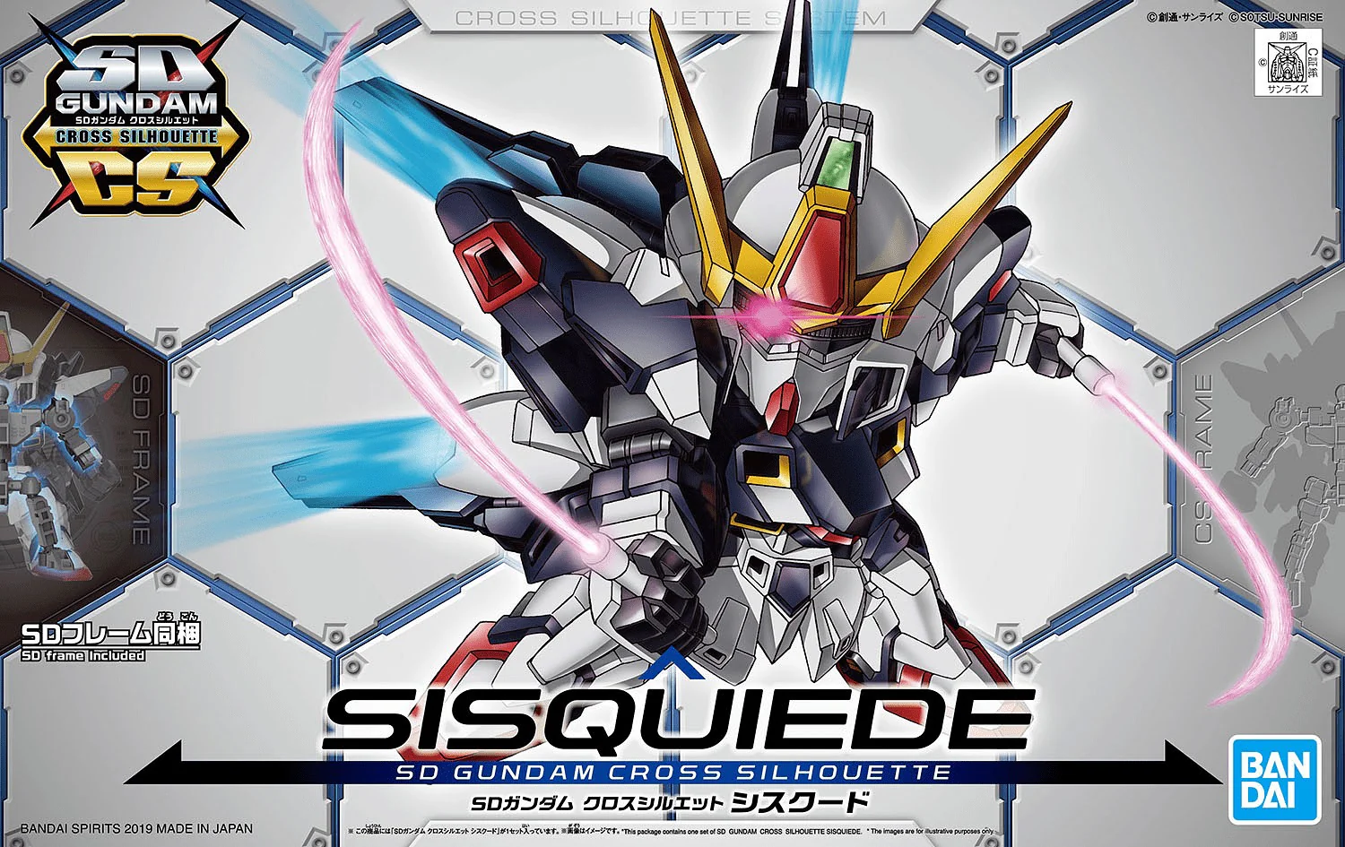 SD/CS #09 Cross Silhouette SISQUIEDE