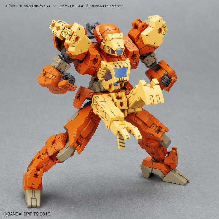 30 Minutes Missions #OP-15 Option Armor For Special Operation (Rabiot Exclusive / Yellow)