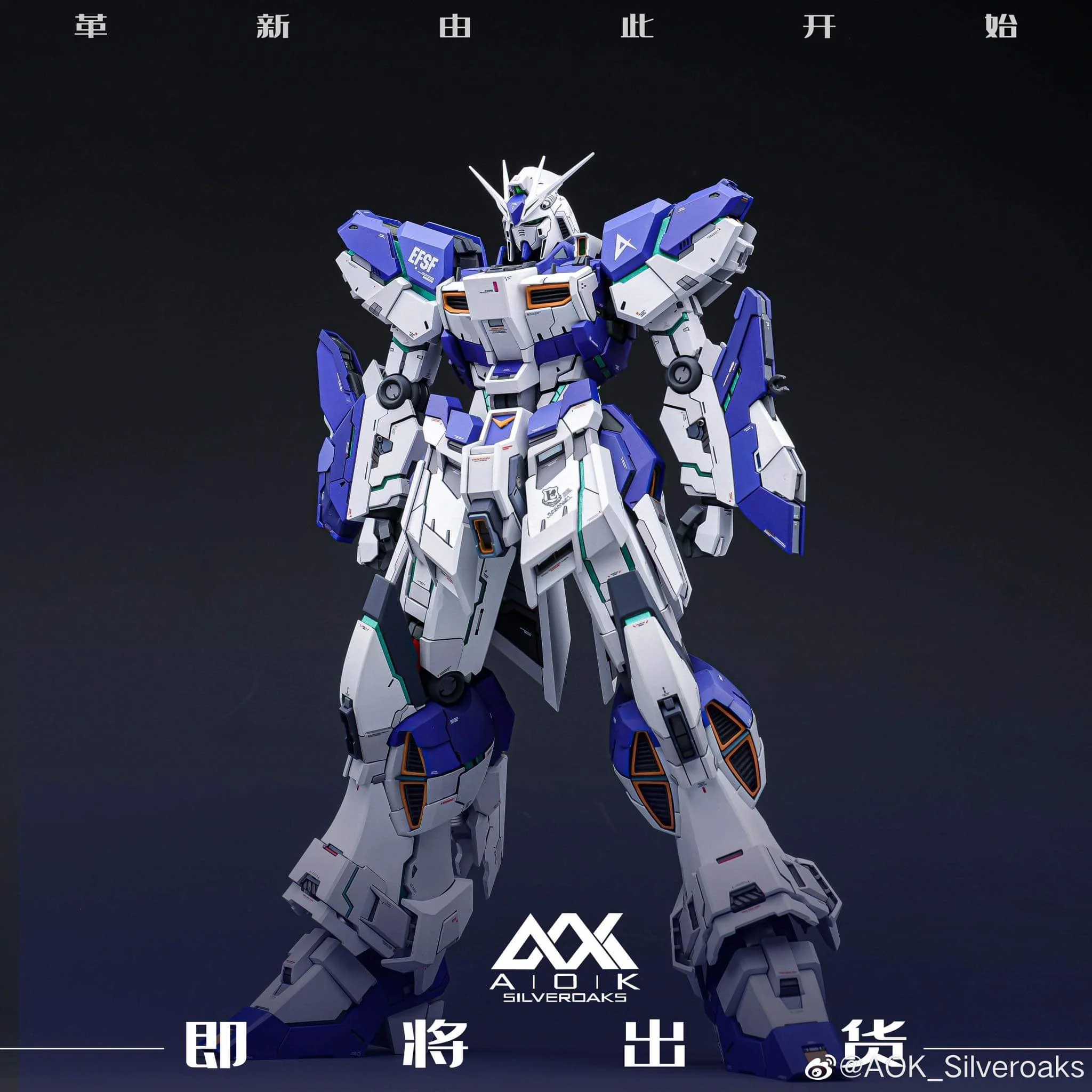 AOK Silveroaks MG HI-NU Resin Conversion Kit