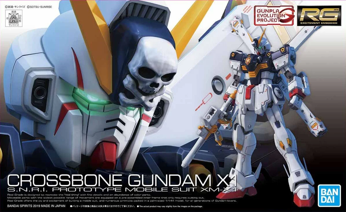 RG #31 Crossbone Gundam X1